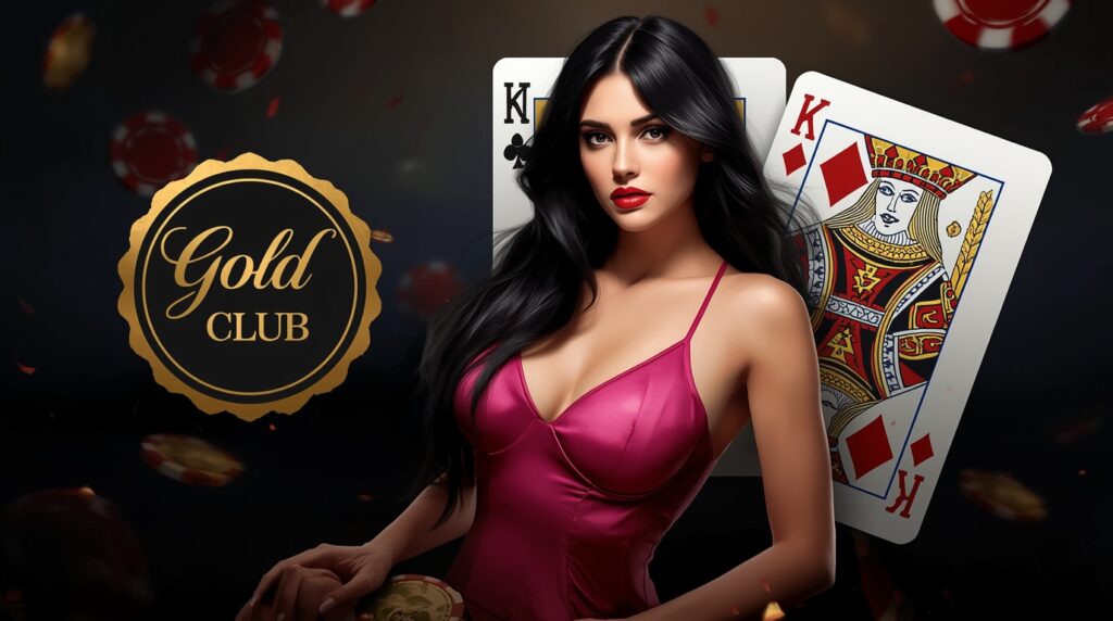 สมัครสมาชิก GOLDCLUB ผ่านเว็บ